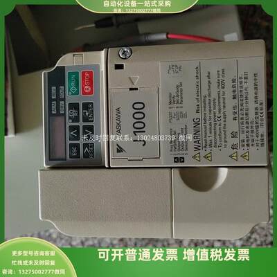 变频器ClMR-JB4A0005BAA380V询价