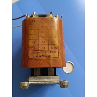 24V1.46A C型老儀器變壓器 24V 8.34A