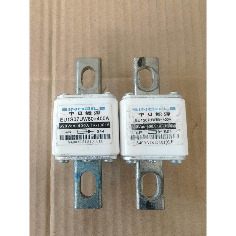 SINOBILE/中贝能源熔断器  EU1S07UW80-4
