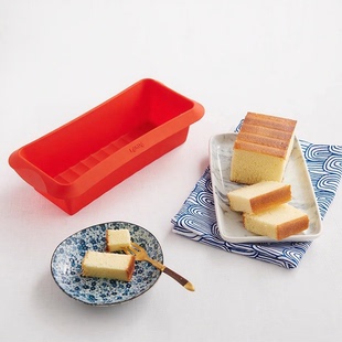 乐葵长方形吐司蛋糕面包家庭手工硅胶烤箱模具耐高温不粘易脱模