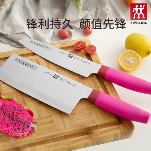 德国双立人厨房刀具套装