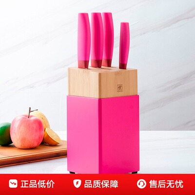 双立人不锈钢家用菜刀中片刀水果刀砍骨刀5件套刀具套装官方