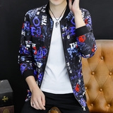 JK838图色