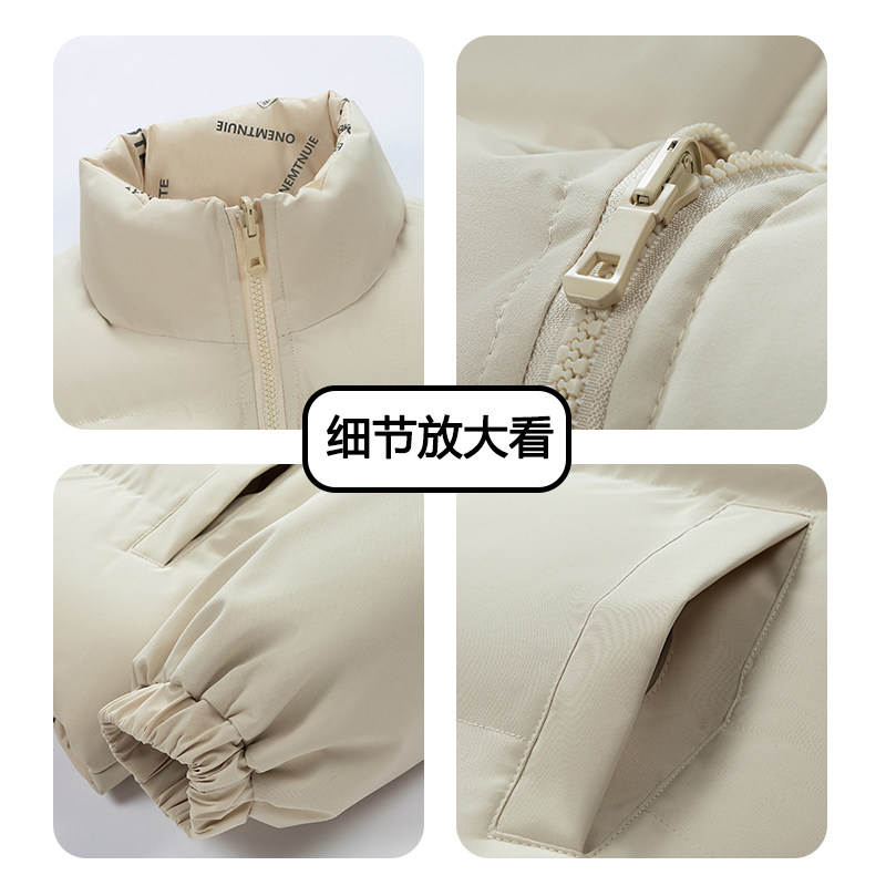 冬季棉服男双面穿韩版加厚面包服青年学生休闲棉衣MY2218p46,男装棉衣,星座1203