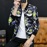 花夹克衫春秋冬款男青年外套上衣潮男大码修身休闲外套JK839P65，男装夹克，星座1203