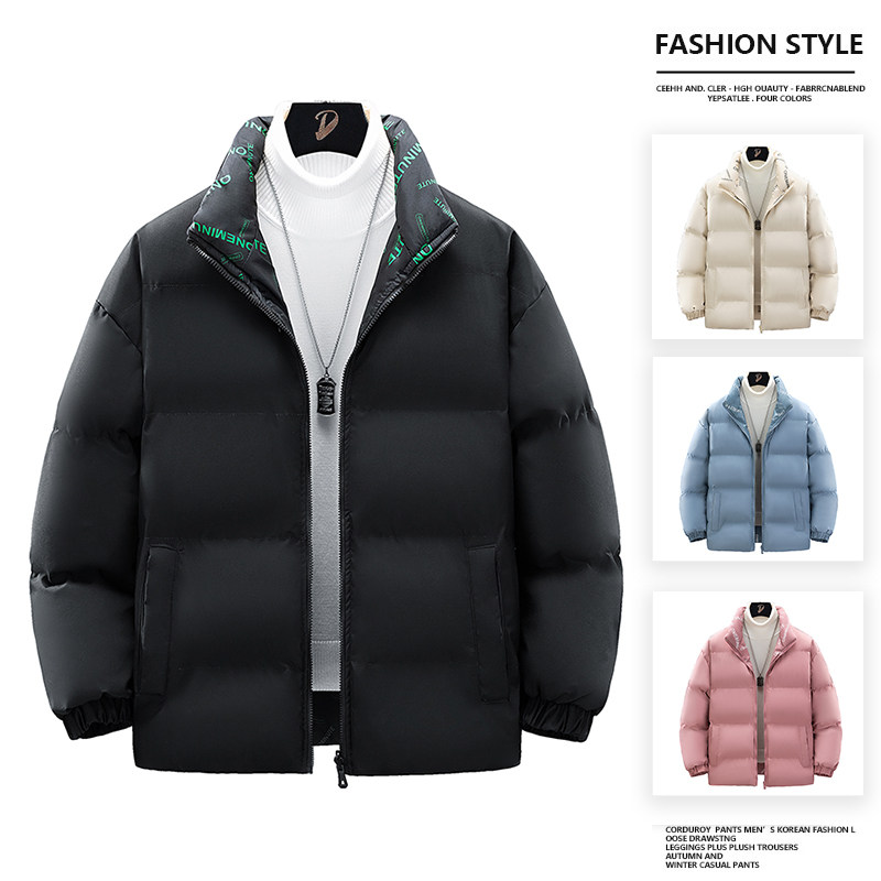 冬季双面穿面包服男韩版加厚棉服青年学生休闲棉衣MY2218p46,男装棉衣,星座1203