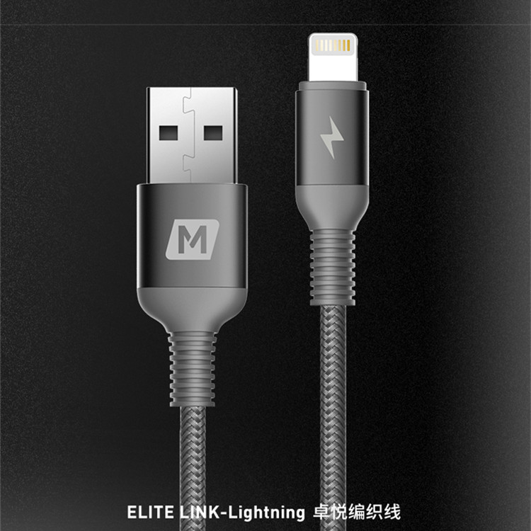 MomaxĦÃ×Ê¿ÕýÆ·Æ»¹ûiPhoneXÊý¾ÝÏß׿ÔñàÖ¯Ïß8P³äµçÏß7PÄÍÕÛ²»¶Ï