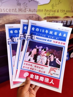 Photobooth拍了个报报纸拍照机复古拍报机拍立得即影即有租赁