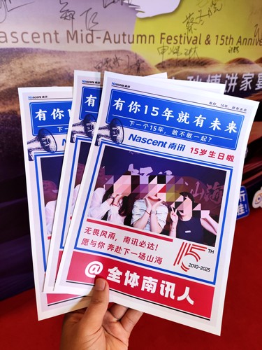 Photobooth拍了个报报纸拍照机复古拍报机拍立得即影即有租赁