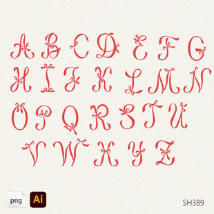 缎带蝴蝶结拉丁字母数字矢量大写字母带蝴蝶结会标 PNG素材图设计