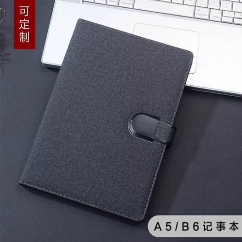 博文1825-11插扣商务笔记本简约PU皮A5记事本办公文具会议记录本