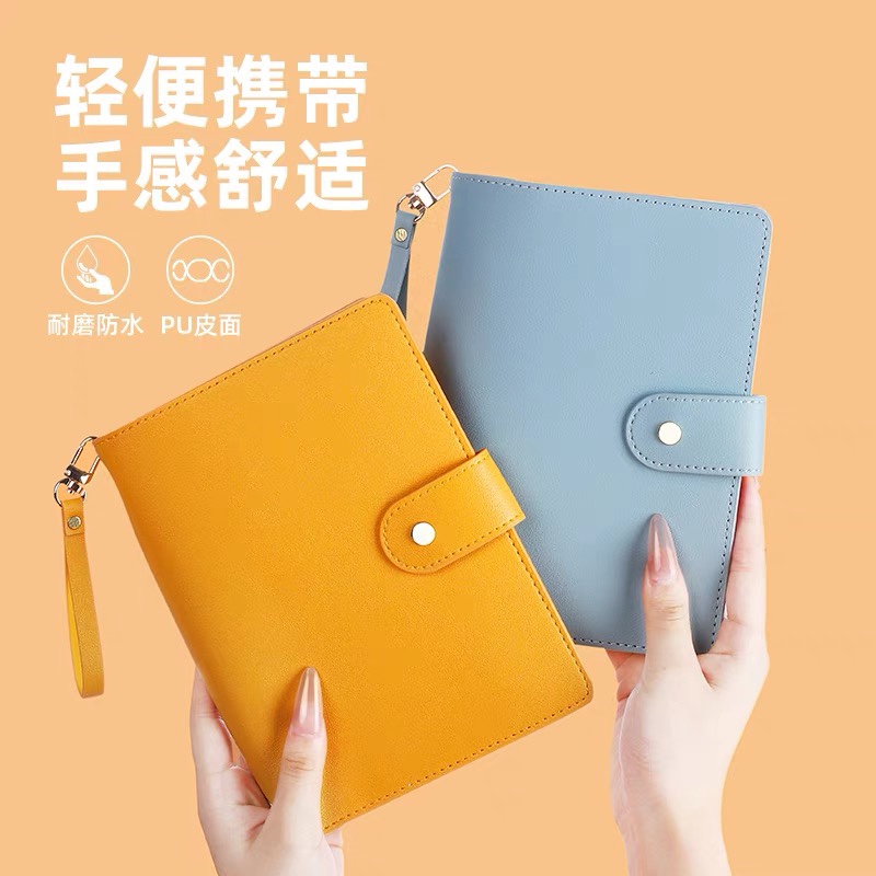 博文9981/B6活页本多种颜色笔记本高颜值手帐本随身便携记事本