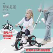 正版 纳豆手推车平衡车自行车五合一岁宝宝滑行车滑步车折叠三轮车