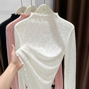 叠穿内搭小衫粉色毛衣打底衫女高级感木耳边半高领羊毛针织衫秋冬