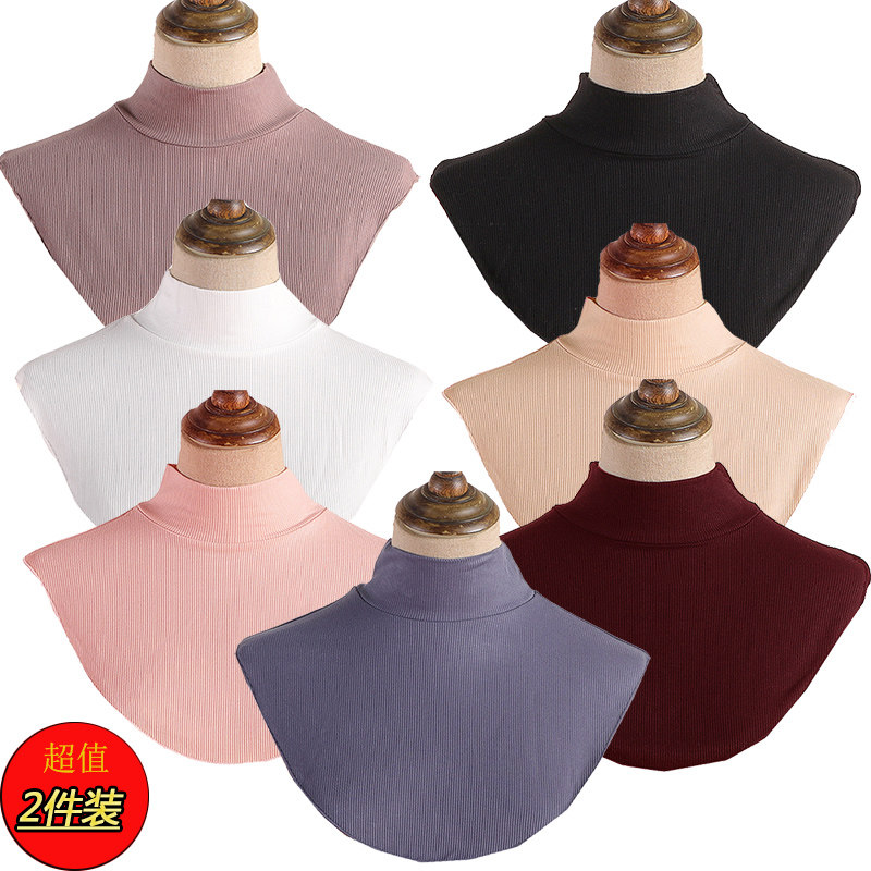 男女通用秋冬保暖假领子半高领搭配卫衣毛衣假领子针织螺纹假领子,服饰配件/皮带/帽子/围巾,假领,淘宝优惠券,粉丝福利购,淘宝优惠卷