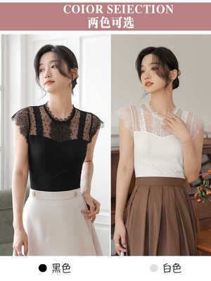 外穿性感修身上衣2024新款气质