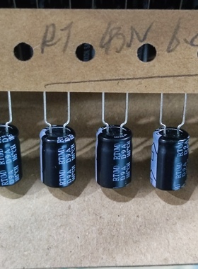 全新万裕电解电容ERT685M2GF12TE 400V/6.8uF,Φ8x12,RT系列编带