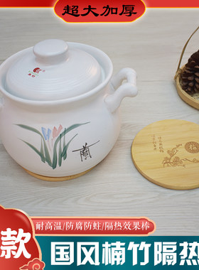 新款中国风圆形桌垫砂锅垫