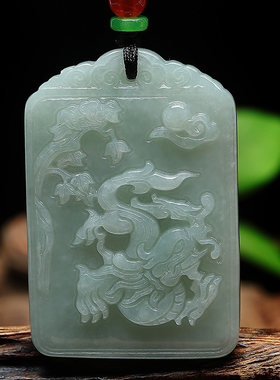 翡翠龙牌生肖玉佩大款吊坠