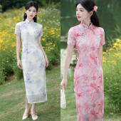 粉色旗袍女年轻款 简约改良新中式 气质连衣裙日常可穿 新款 2025夏季