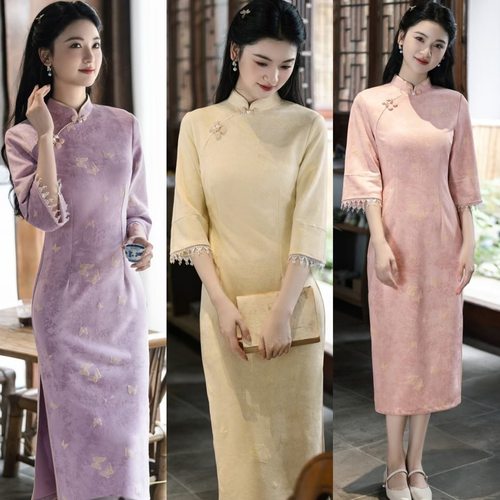 粉色新中式国风长款改良中袖旗袍秋季2026新款女复古收腰日常可穿