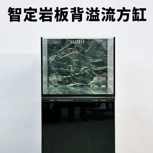 鱼缸改色岩板背景板定制