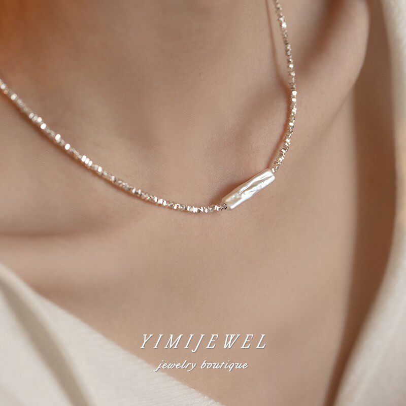 超亮小银条s925纯银碎银子项链