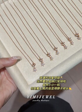 超闪流星划过的天际呀~