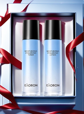 澳洲eaoron澳容官方旗舰店正品同款润泽水光水乳组合套装补水保湿