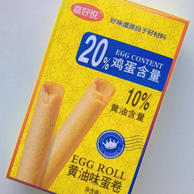 嘉好悦黄油蛋卷老式手工蛋卷酥脆