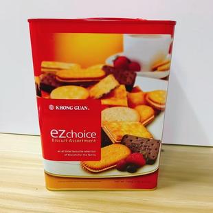 新加坡进口700g康元什锦饼干礼盒罐装多种口味与夹心饼干送礼佳品