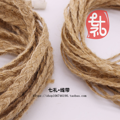 小辫子编织复古手提缠旧物改造