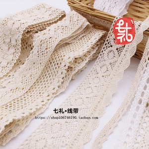 DIY单双边服装辅料装配饰手工镂空波浪锯齿纯棉线花边材料