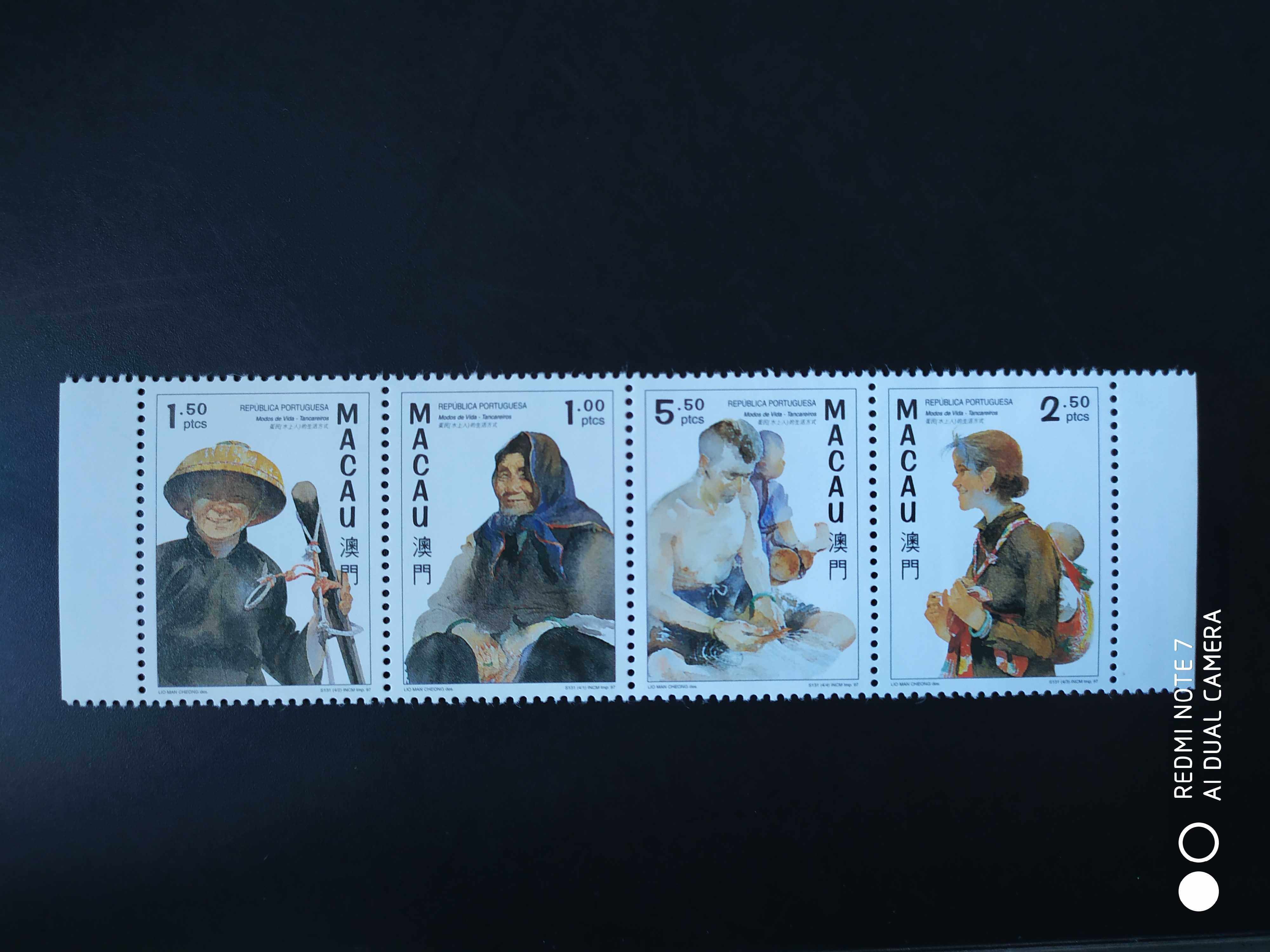 澳门1997年蛋民邮票4连全新