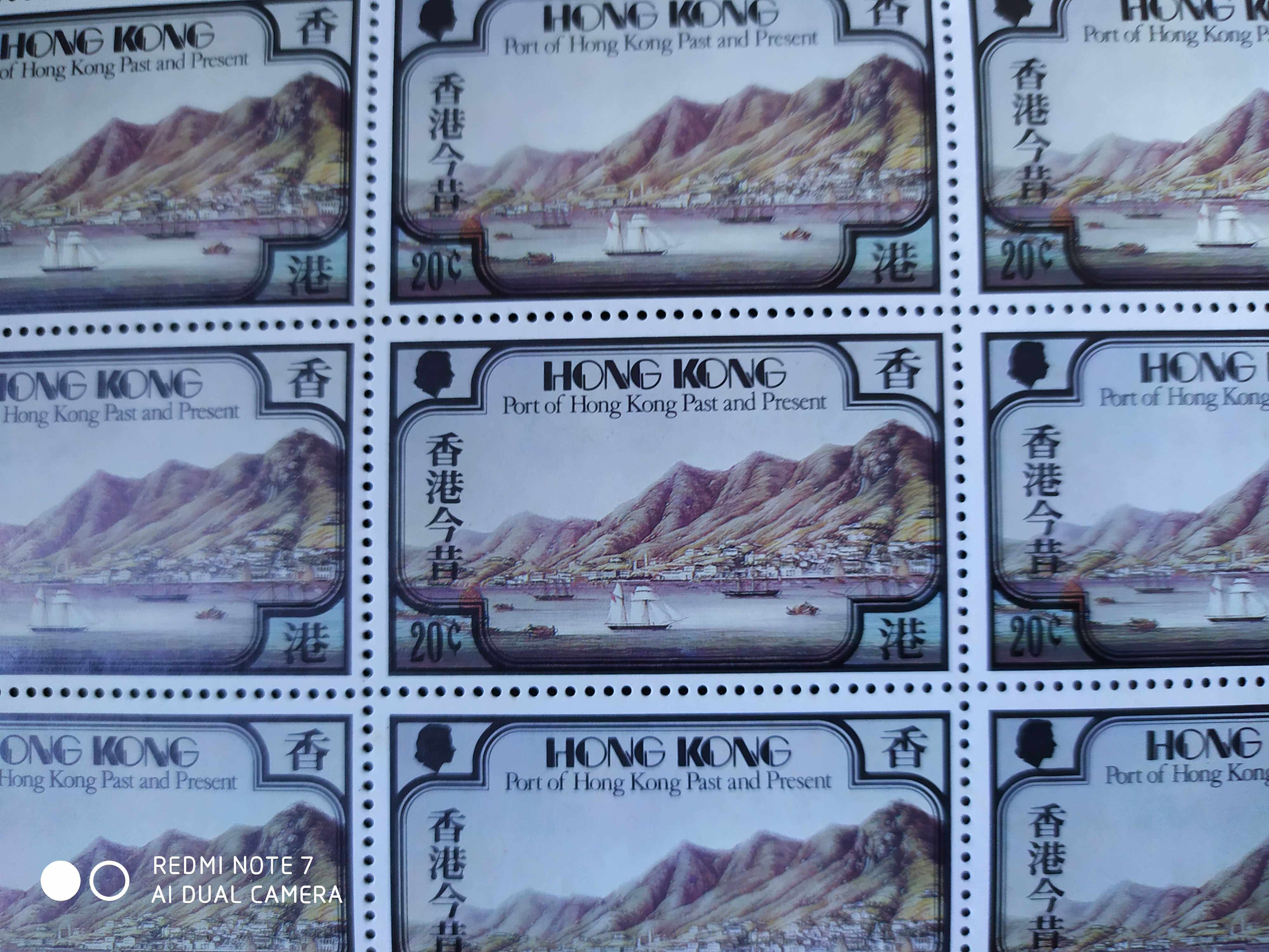 香港1982年香港今昔邮票1新
