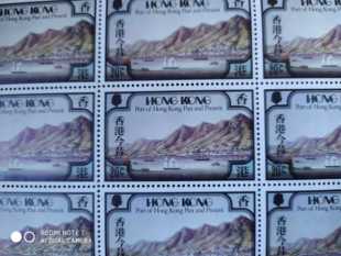 香港1982年香港今昔邮票1新