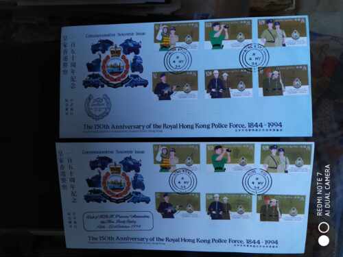 香港皇家警察部队150年全新邮票