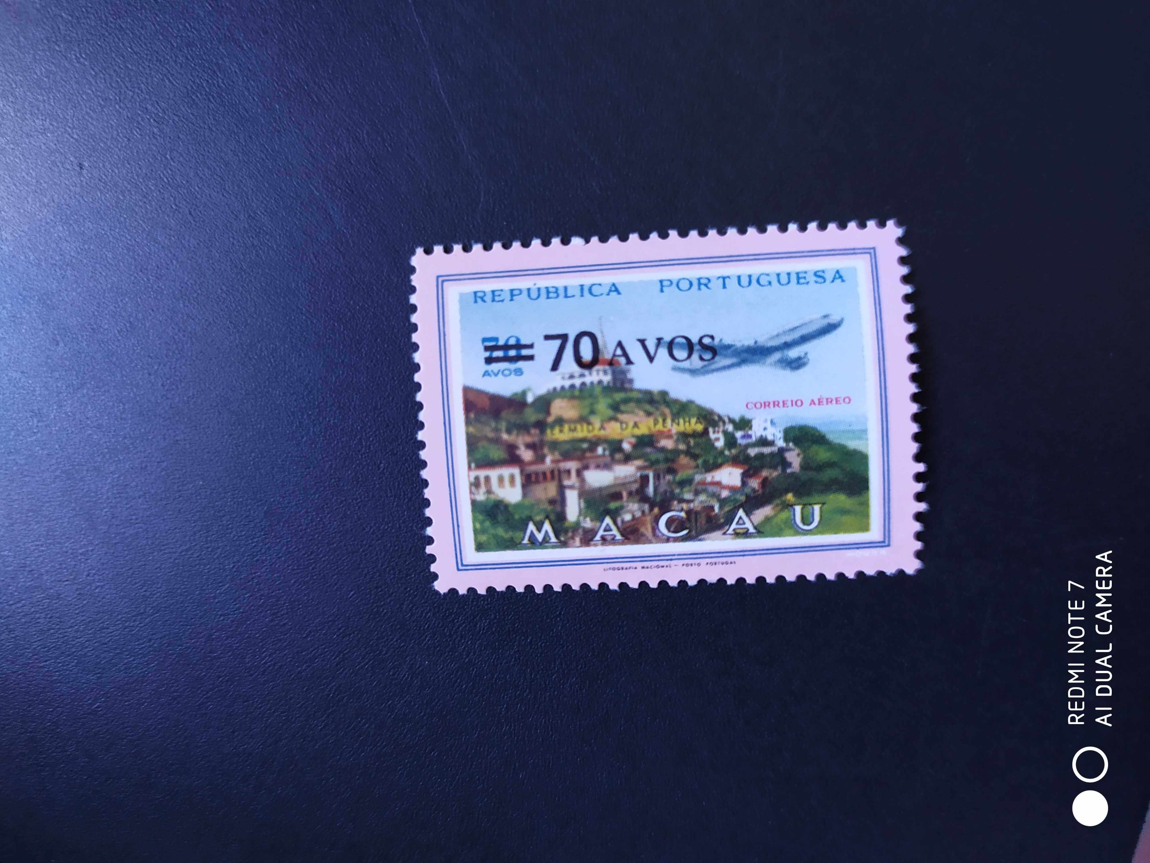 澳门1979年飞机风景邮票1新