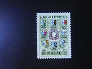 澳门1953年葡国邮票百年1全新