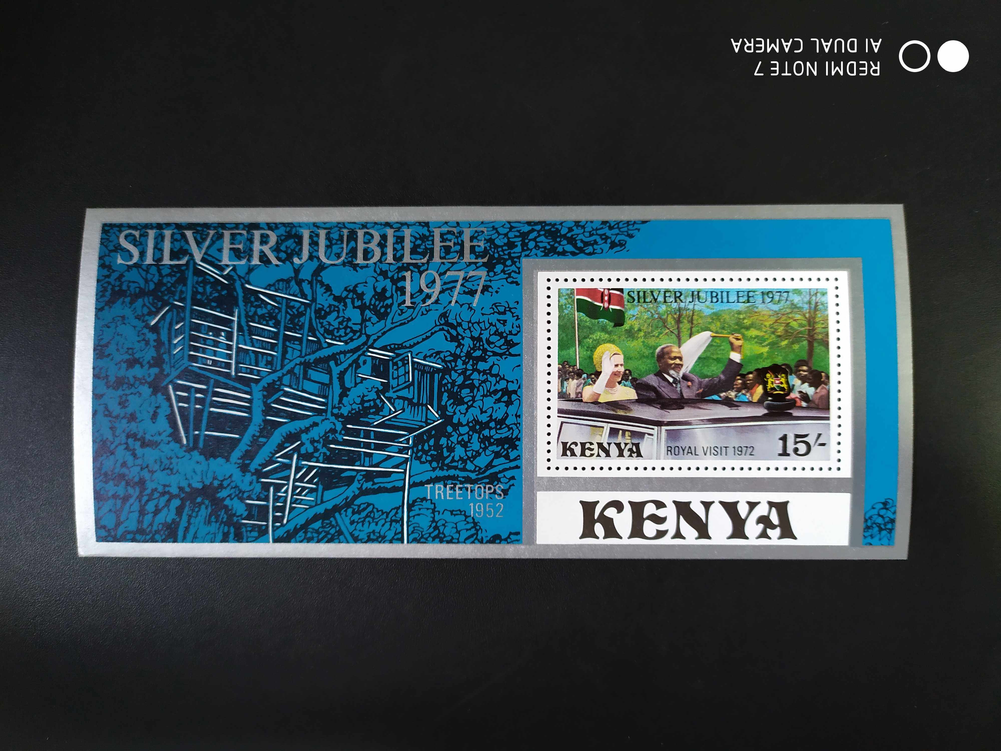肯尼亚1977年国旗女王银禧纪念邮票小型张1全