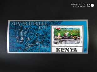 肯尼亚1977年国旗女王银禧纪念邮票小型张1全