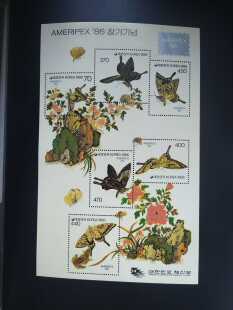 韩国1986年动物昆虫蝴蝶邮票小全张1全新