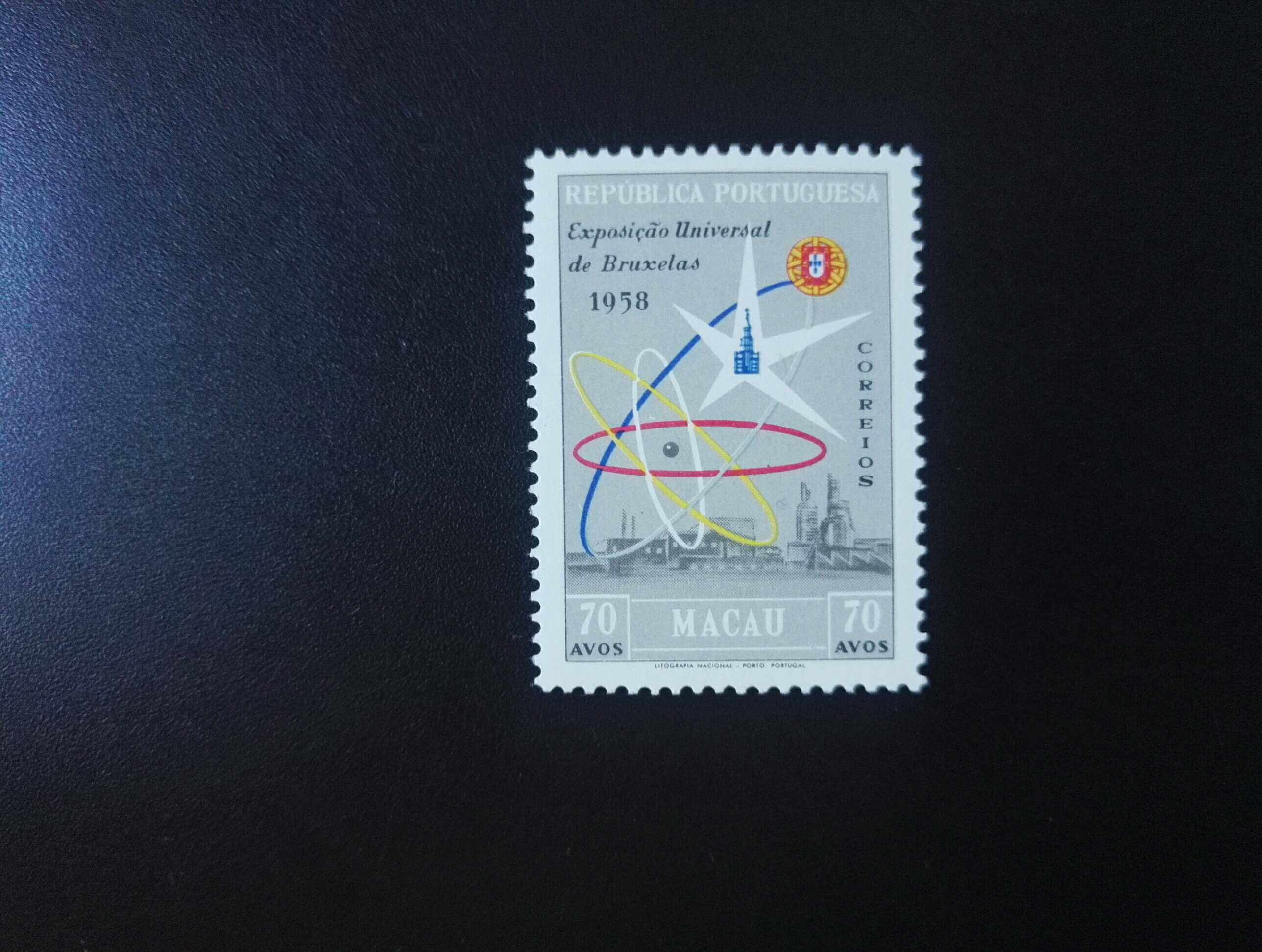 澳门1958年布鲁塞尔世博会1全新