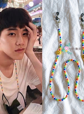 BKPP同款口罩链挂绳彩虹笑脸米珠