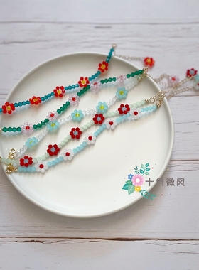 手工自制水晶撞色超闪手链项链