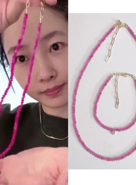 白百合同款火龙果色玫红色天然石切面石时髦百搭锁骨链项链手链