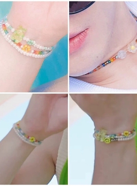 彩虹花朵卢瀚霆同款DIY项链百搭
