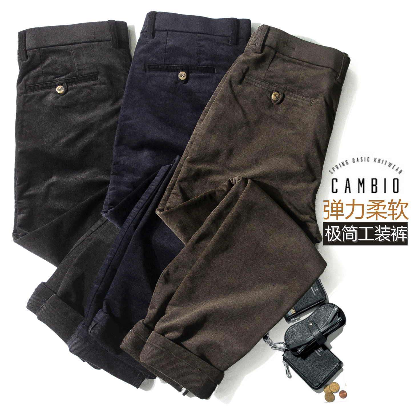 日系秋冬美式复古休闲裤