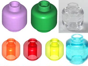 乐高Lego 人仔零配件 3626c 净色素色体头 表情 透明夜光 拍照moc