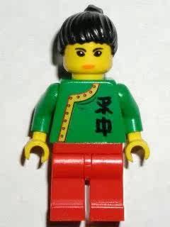 乐高lego 冒险者系列 东方探险2003年绝版稀有人仔 adv050 流浪者